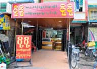 s-Poet Poet (10).jpg